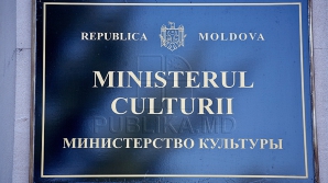 Министерство культуры выделит два миллиона леев неправительственным организациям на проведение культурных мероприятий