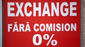 Молдавский лей под конец недели несколько сдал свои позиции