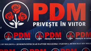 Демпартия представила избирательную платформу, созданную после консультаций с гражданами