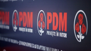 Демпартия подаст на движение "Антимафия" в суд