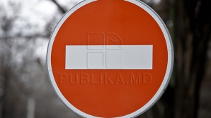 В связи с визитом румынского премьера движение в центре города будет ограничено с 15:00 до 17:00