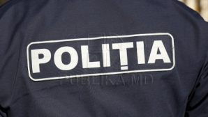 В гараже кишиневца обнаружили наркотики (ВИДЕО)