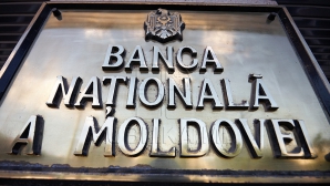 В сентябре был отмечен дефицит предложения на валюту на наличном рынке