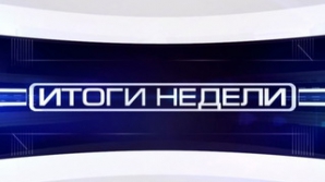 Политическая ретроспектива: борьба Петренко в рядах Усатого, уход группы мэров и советников из ПКРМ, визит Понты в Молдову