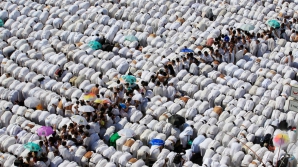 Больше двух миллионов паломников прибыли в Мекку на хадж