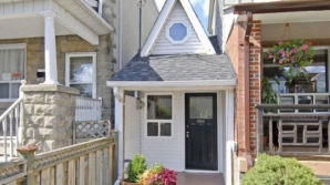 В Лондоне за 450 тысяч долларов продан самый маленький дом