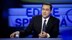 Виктор Понта специальный гость на Publika: с Украиной мы друзья, а с Молдовой семья (ФОТОГАЛЕРЕЯ)