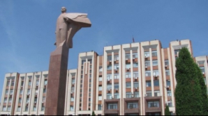 Реакция Тирасполя на выдворение из Молдовы российского эксперта Василия Каширина