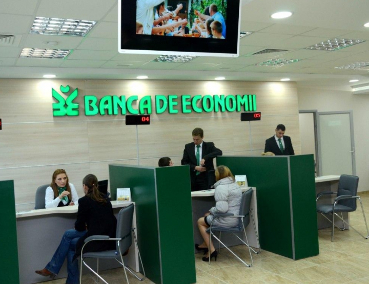 Banca de Economii открыл филиал №50 в Кишиневе