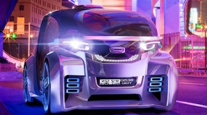 Qoros представила проект машины, отвечающей на эмоции водителя