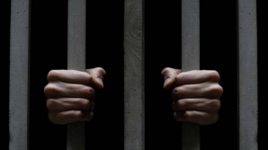 Неудачная попытка побега заключенного из тюрьмы села Брэнешты