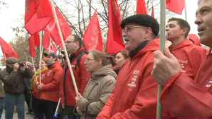 Пикет ПКРМ у Apă-Canal: коммунисты выступили против огромных счетов за воду