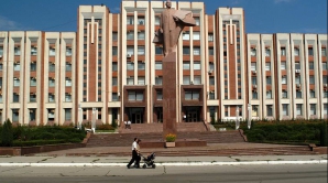 ВВП Приднестровья в следующем году сократится на 11%