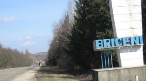 Экспресс ДПМ:  демократы встретились с жителями Бричанского района