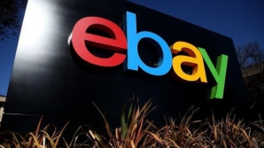 eBay открыла в США магазины будущего (ВИДЕО)