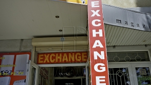 Курс валют: доллар продолжает бить рекорды