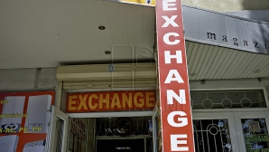 Молдавский лей снова сдает позиции по отношению к евро