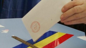 Выборы в Румынии: более 18 млн граждан страны ждут на избирательных участках