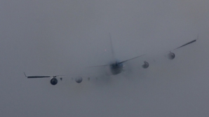 Туман - помеха перелетам: некоторые авиарейсы задерживаются