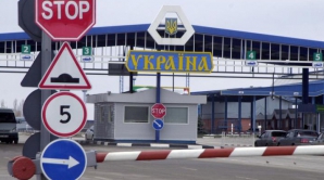 Украинские власти задержали около 40 машин с грузами для Приднестровья 