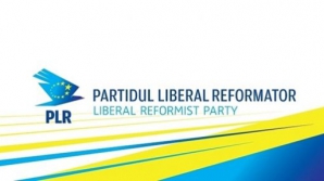 Политическая ретроспектива: ряды либералов-реформаторов на этой неделе стали еще реже