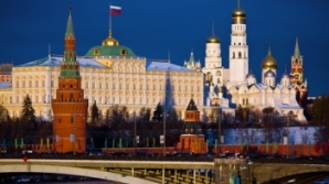 "Норвегия осуждает агрессивную политику Москвы по отношению к Украине"