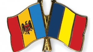 Румыния и Молдова подписали сразу несколько двусторонних документов