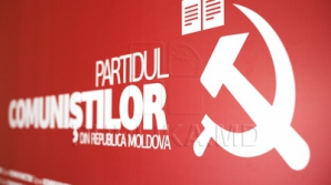 Коммунисты обещают сюрпризы на выборах: избиратели удивятся результатам