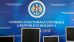 ЦИК выскажется по поводу регистрации последних претендентов на депутатские кресла