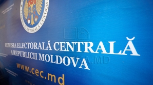 Партии-участники выборов могут внести последние изменения в списки кандидатов