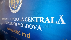 Центризбирком зарегистрировал последнего участника предвыборной гонки 