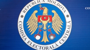 ЦИК зарегистрировал еще двух электоральных конкурентов