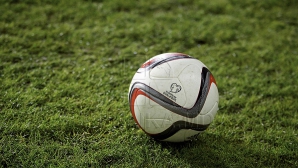 В четвертом туре группового турнира Лиги Европы состоятся 24 матча