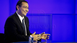 Виктор Понта заявил, что гордится своим результатом на первом туре выборов