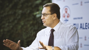 Лупу призвал партии, которые поддерживают экстремистов, остановиться, пока не поздно