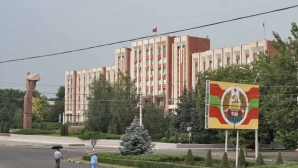 Комитет безопасности Приднестровья оказывает давление на жителей Левобережья с молдавскими паспортами