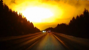 Ночное небо над Свердловской областью озарила огненная вспышка неизвестного происхождения (ВИДЕО)