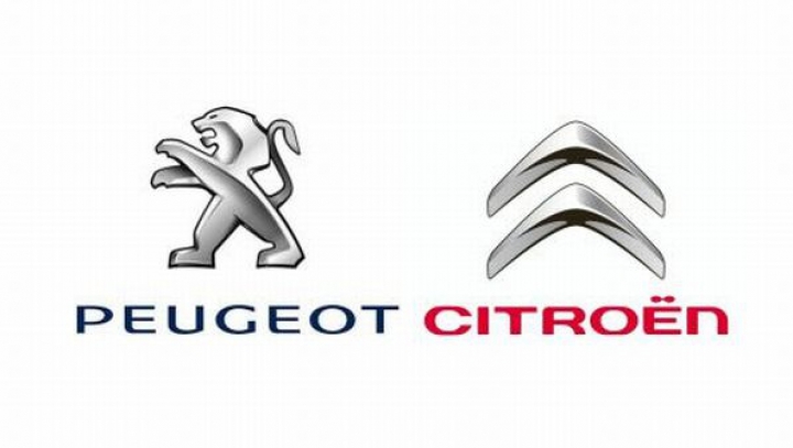 Peugeot Citroen отправит часть сотрудников на пенсию досрочно
