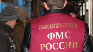 В России обяжут мигрантов получать медицинскую страховку