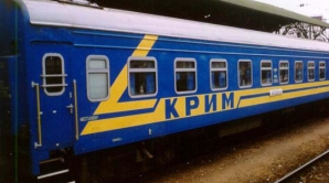 Киев объявил, что закрывает железнодорожное и автобусное сообщение с Крымом
