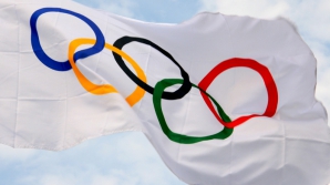 20 спортсменов и 12 тренеров получат стипендию по программе "Олимпийская солидарность"