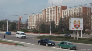 Тирасполь ищет предателей: КГБ региона выявил факты утечки информации