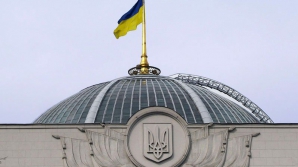 Верховная Рада Украины утвердила государственный бюджет на 2015 год  