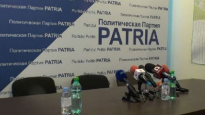 Членов партии Patria подозревают в отмывании денег и подкупе избирателей