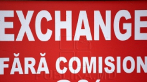 Курс валют: евро и доллар по отношению к молдавскому лею бьют очередные рекорды