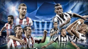 Решающие матчи ЛЧ: наибольшие интерес привлекает поединок "Ювентус" - "Атлетико" Мадрид