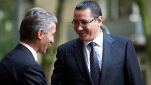 Понта поддерживает Лянкэ: главой молдавского правительства должен оставаться действующий премьер