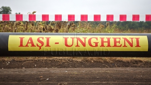 Молдова подпишет контракт на поставку румынского газа