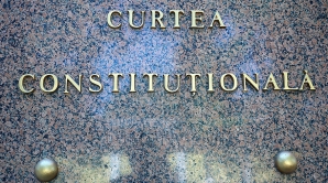 Конституционный суд рассмотрит запрос ЦИК о подтверждении результатов парламентских выборов