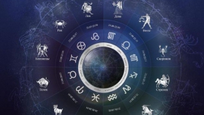 Гороскоп на 13 декабря 2014